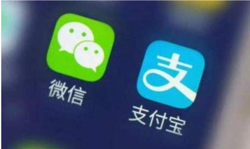 倍加信停車場系統(tǒng)開通支付寶、微信支付需要提交資料