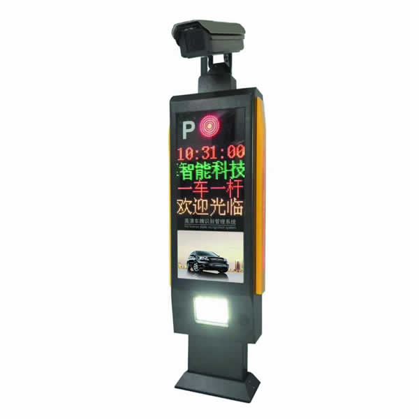 四行屏車牌識(shí)別一體機(jī)